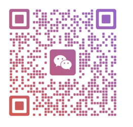 Le WECHAT